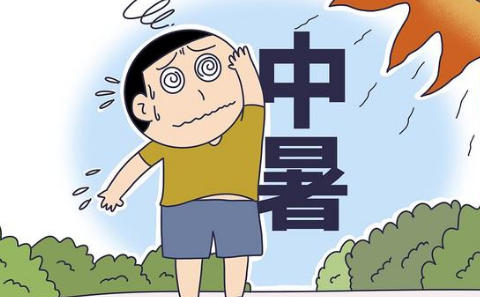 热射病|热射病昏迷8天还未醒还有救吗