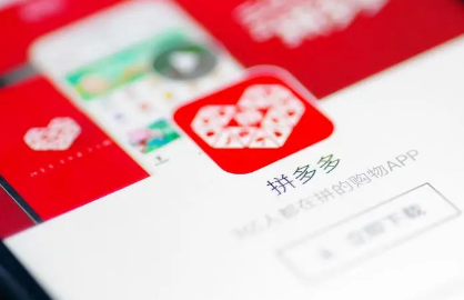 拼多多|拼多多直接免拼和拼单什么区别
