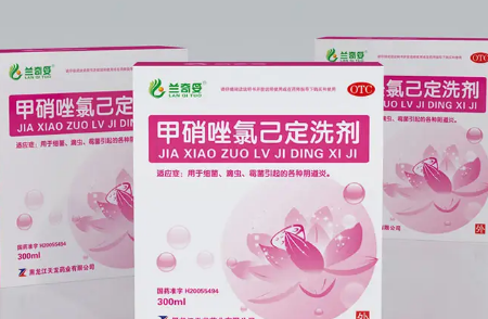甲硝锉|甲硝唑害了多少人