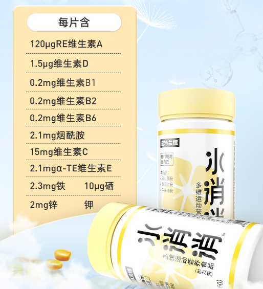诺特兰德|诺特兰德水消消是什么