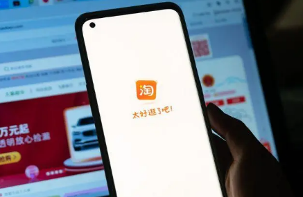 淘宝|淘宝满200减20活动多久一次