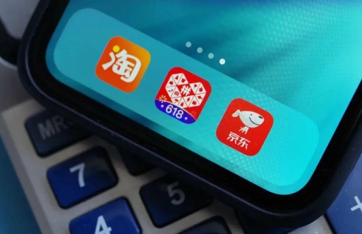 淘宝|淘宝开店风险保证金2000怎么退
