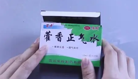 藿香正气水|藿香正气水有啥功效中作用