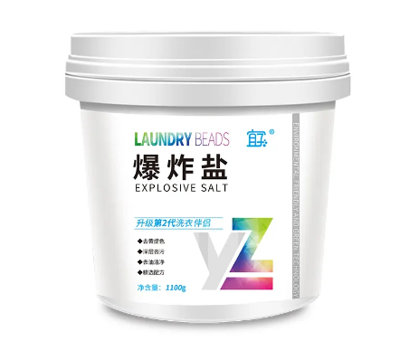 爆炸盐|爆炸盐可以洗彩色的衣服吗