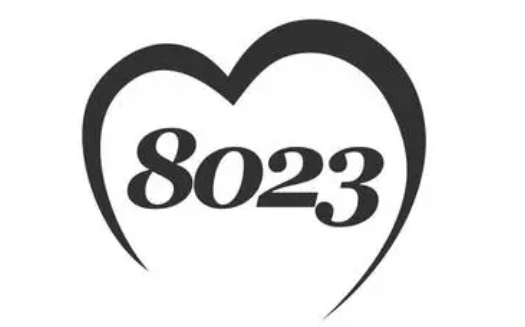 抖音|抖音上8023是什么意思