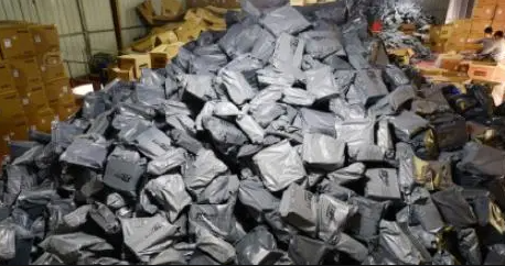 丰网速运|丰网速运一般几天到货