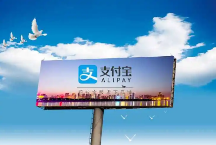 支付宝|支付宝七夕找对象动物卡牌匹配成功红包能发多少