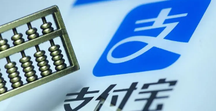 支付宝|支付宝七夕找对象小货郎是什么动物