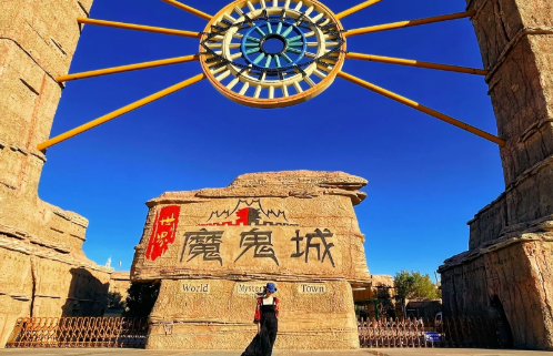 新疆|新疆哪个魔鬼城最值得去