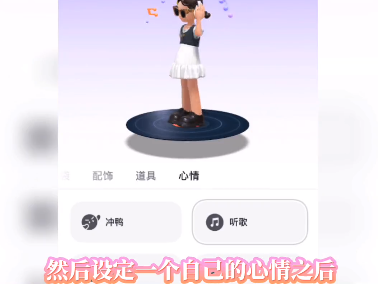 抖音|抖音头像能动吗怎么弄