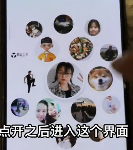 抖音|抖音仔仔怎么显示不出来