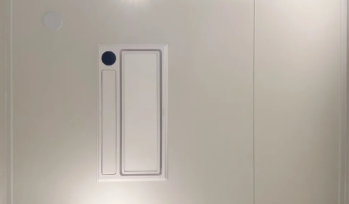 卫生间|卫生间吊顶灯和换气一体的吗