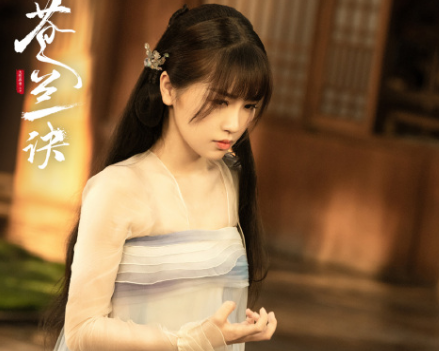 苍兰诀|苍兰诀小兰花哪集死了