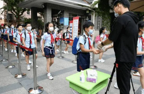 秋季开学|2022年秋季开学要延迟吗