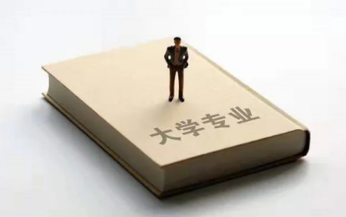 专业|2022大学刚入学转专业好转吗