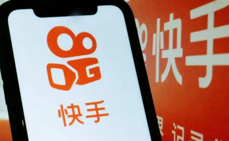 快手|快手1分钱买东西在哪里