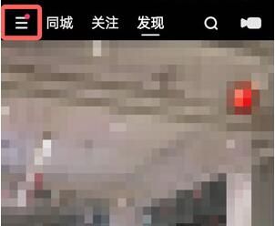 快手|快手1分钱买东西是真的吗