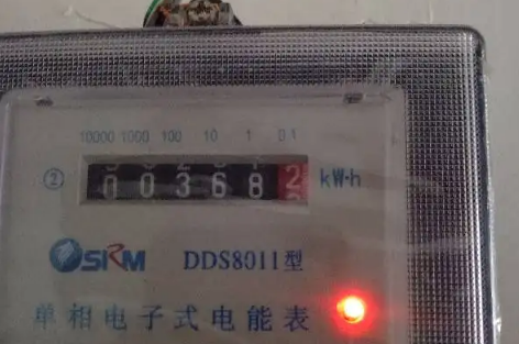 电费|刚充了100电费4天就没了