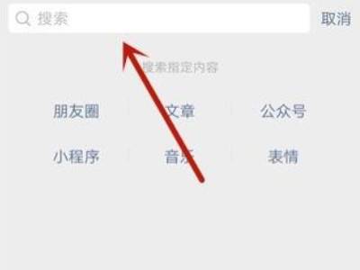 停电|突然没电了打什么电话