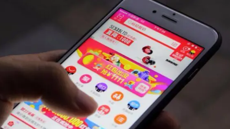 淘宝|2022年淘宝双十一满300减多少