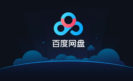 百度网盘|百度网盘审核人员会看到个人隐私吗