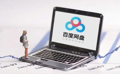 百度网盘|百度网盘审核人员会看到个人隐私吗