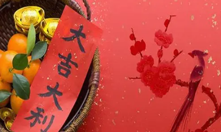 入宅|入宅当天可以出门吗