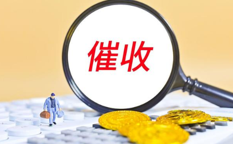 催收|166开头的催收电话是支付宝蚂蚁借呗的吗