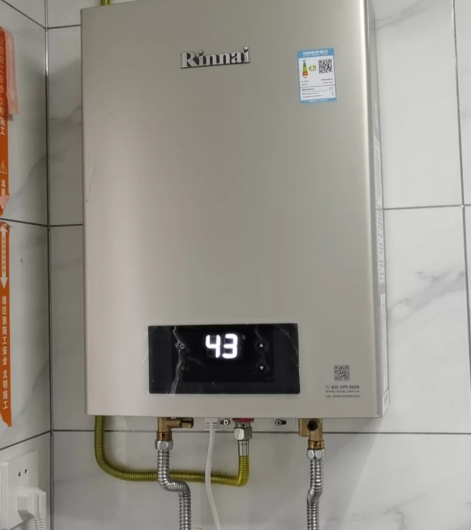 热水器|网上买热水器安装费太贵了可以退吗