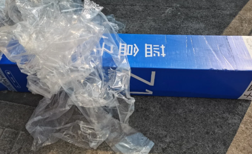 蓝盒子|蓝盒子和酒店的床哪个软