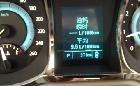 车|1.8t的车百公里油耗大约是多少