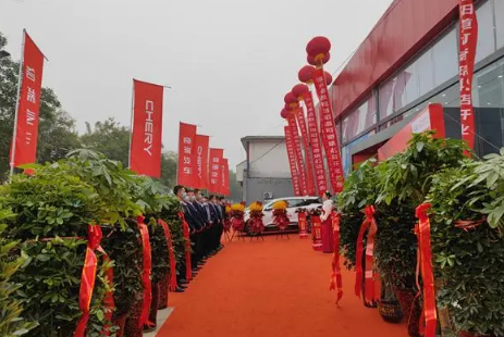 开业|2022年11月8日是开业求财日子吗
