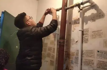 供暖|供暖费有滞纳金可以不交滞纳金吗