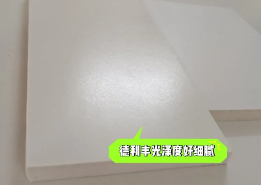 依诺|依诺岩板背后为什么没有logo