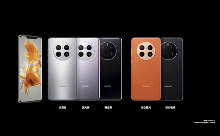 华为|华为mate50哪个版本是5G