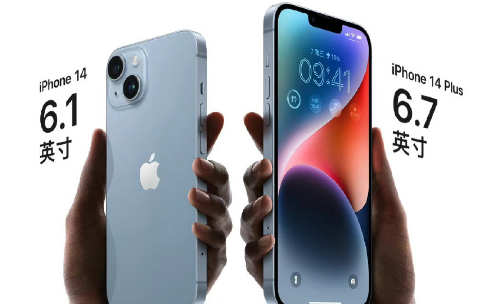 iphone14|iPhone14系列没涨价吗