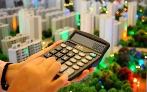 房产|房产中介投诉找哪个部门
