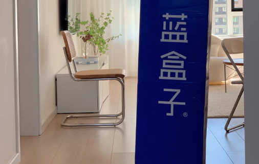 蓝盒子|蓝盒子床垫有实体店吗