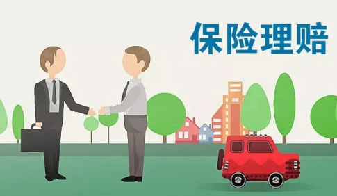 保险|保险理赔签字了还能起诉吗怎么和理赔员多争取赔偿