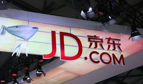 京东|2022京东双十一有满减活动吗