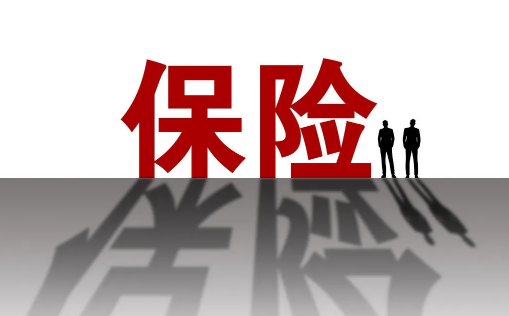 保险|买保险不说自己有结节能买吗