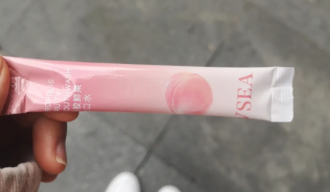 漱口水|漱口水高温会变质吗