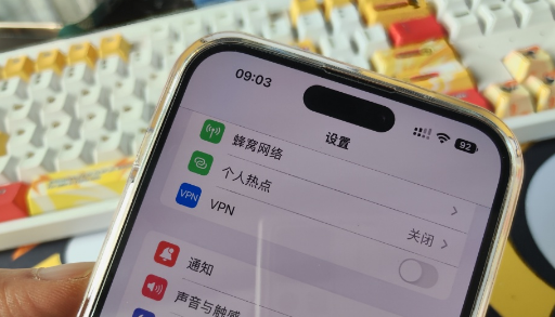 iPhone15|iPhone15或全系列搭载灵动岛吗