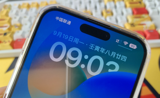 iPhone15|iPhone15或全系列搭载灵动岛吗