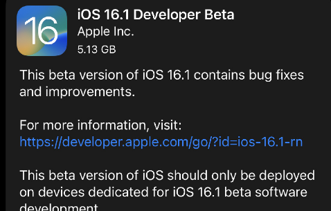 iphone13|iphone13升级ios16有灵动岛吗
