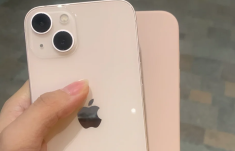 iphone13|iphone13升级ios16掉电严重吗
