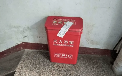 小区|小区消防是谁验收的