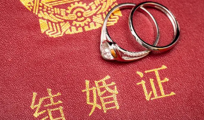 结婚|结婚不能双女进门吗