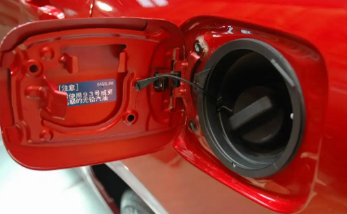 汽车|汽车油箱剩几格该加油