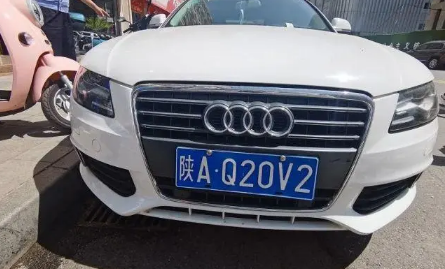 车牌号|车牌号中间是Q好不好